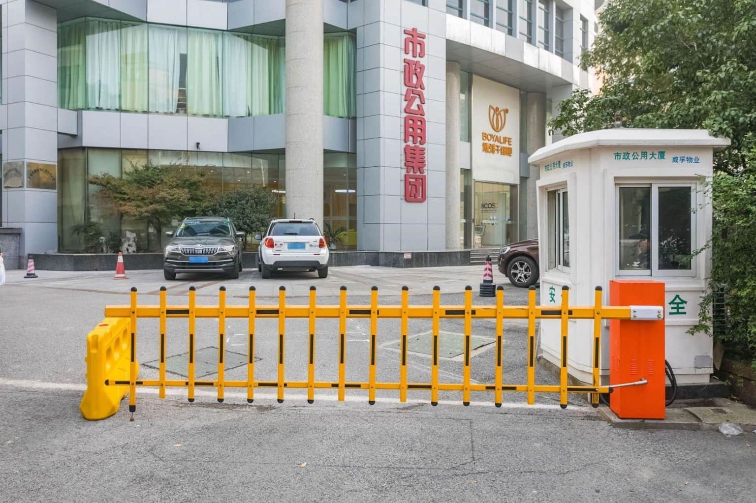 公共区域